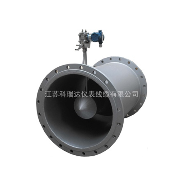 V型锥流量计